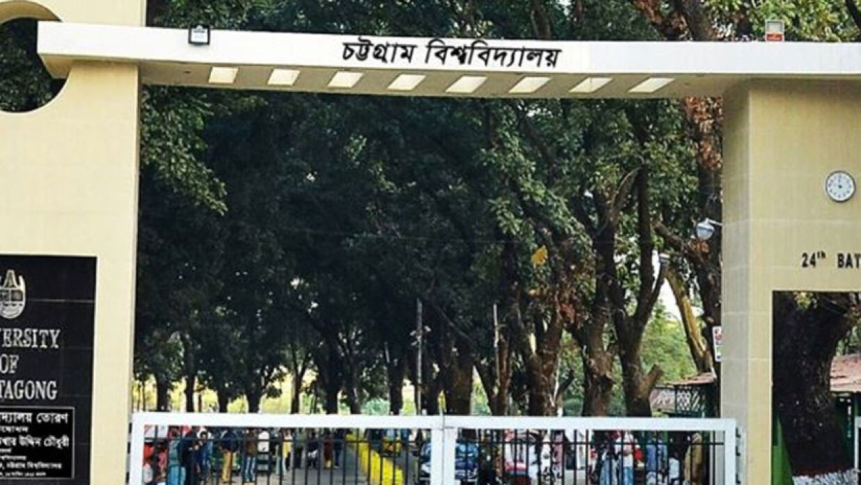 তথ্য গোপন করে হলেন শিক্ষক, অদৃশ্য কারণে পেলেন পদোন্নতিও