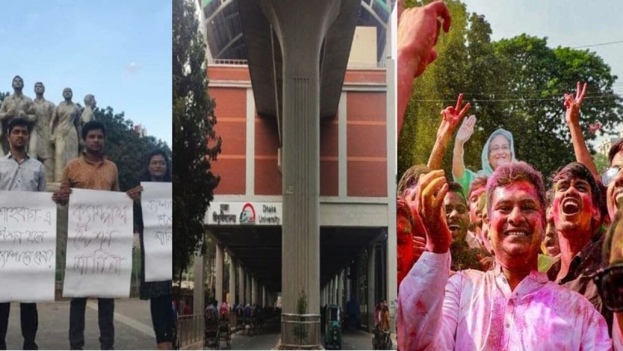 টিএসসিতে মেট্রো স্টেশনের বিরোধিতা করা সৈকত এখন গুণকীর্তন করছেন