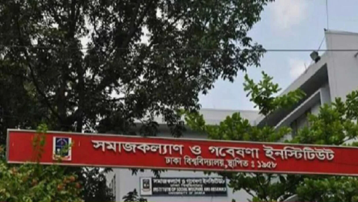 নির্দোষ দাবি যৌন হয়রানিতে অভিযুক্ত ঢাবি অধ্যাপকের