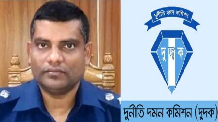 পুলিশ সুপার সুভাষ চন্দ্রের বিরুদ্ধে দুদকের মামলা