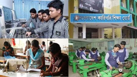 হাজার কোটি টাকা ব্যয়েও কারিগরি শিক্ষায় গতি আসছে না