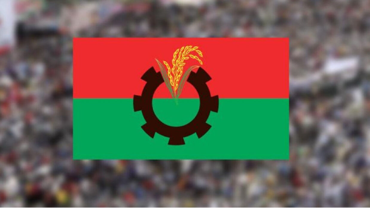 রবিবার হরতাল-অবরোধ দিচ্ছে না বিএনপি