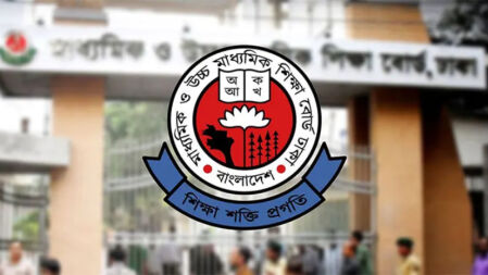 এসএসসি পরীক্ষার সময়সূচি চূড়ান্ত হয়নি—বিজ্ঞপ্তি দিয়ে জানাল বোর্ড