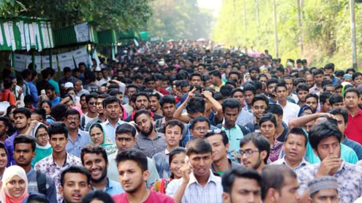চবির ভর্তি পরীক্ষা ২–১৬ মার্চ, কোন ইউনিটের ভর্তি পরীক্ষা কবে