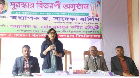 বঙ্গবন্ধু ও তাঁর পরিবার ছিল খেলাধুলা এবং সাংস্কৃতিক প্রেমী: জবি উপাচার্য 