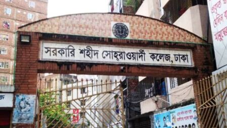 চলছে পরীক্ষা, সোহরাওয়ার্দী কলেজের ওয়াশরুমে মিলছে সমাধান