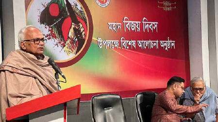 ‘যুদ্ধটা করেছে জনগণ, মুক্তিযোদ্ধারা ছিলেন অগ্রবর্তী দল’