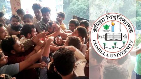 খাবারের টোকেন নিয়ে কুবি ছাত্রলীগের দুই গ্রুপের মারামারি, আহত ৫