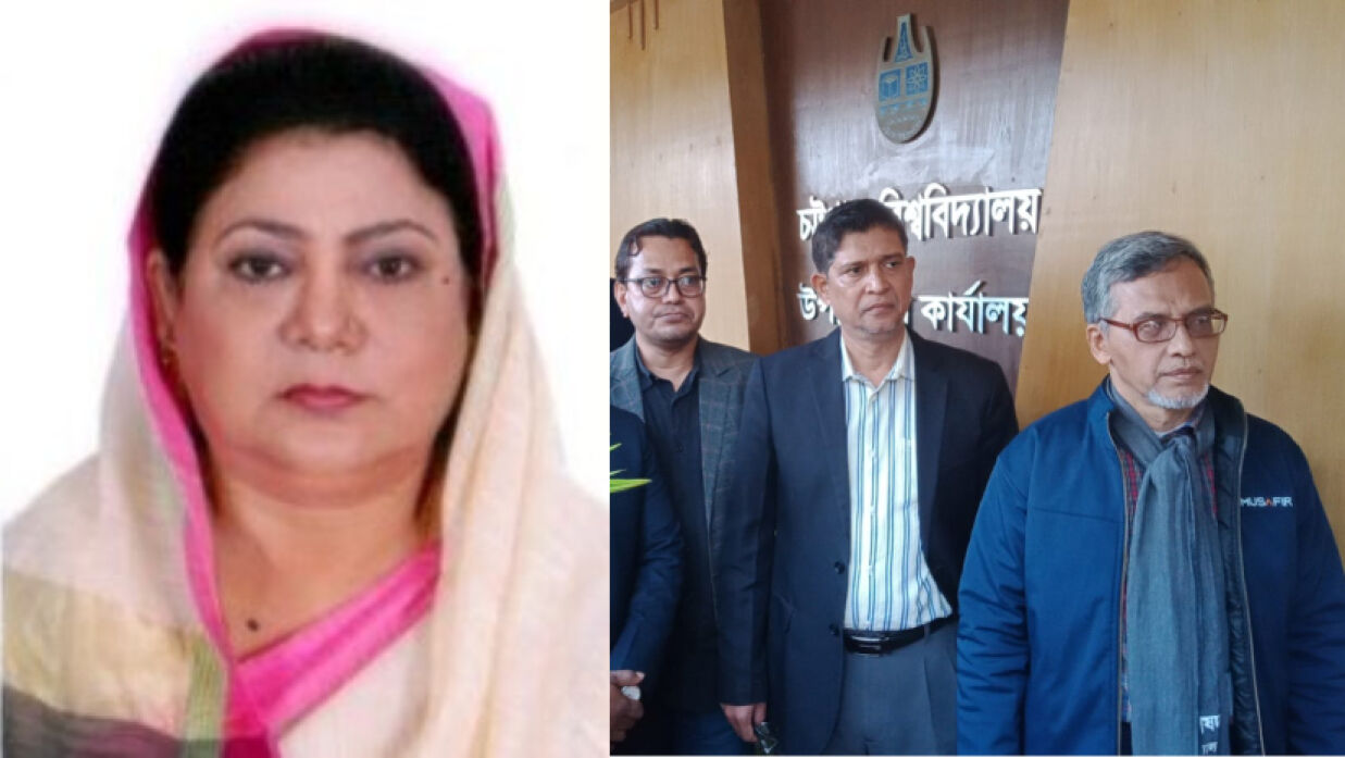 চবি ভিসির বাসভবনে শিক্ষক নিয়োগের ভাইভা, মুখোমুখি উপাচার্য-শিক্ষক সমিতি