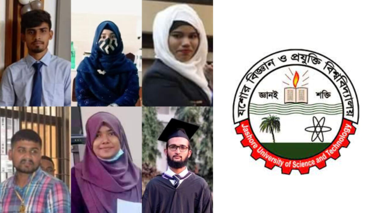 শিক্ষার্থী থেকে শিক্ষক-কর্মকর্তা হলেন ৭ যবিপ্রবিয়ান