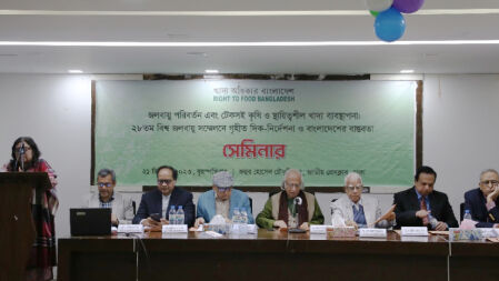 ‘বাংলাদেশ বিশ্বের সপ্তম জলবায়ু ঝুঁকিপূর্ণ দেশ’