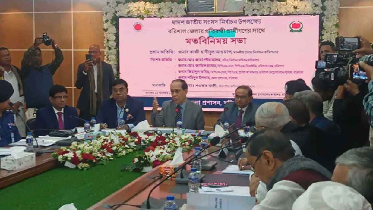 কারচুপির চেষ্টা হলে তাৎক্ষণিক ভোট বন্ধ: সিইসি