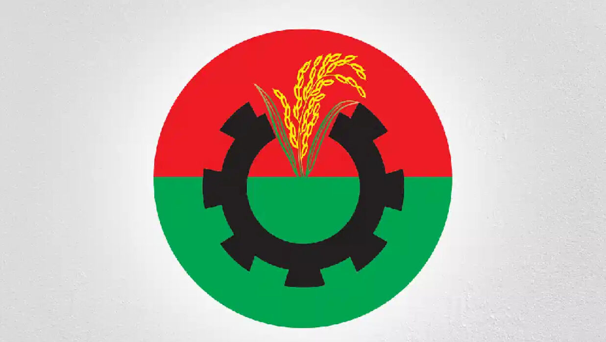 বিএনপির সকাল-সন্ধ্যা অবরোধ কাল