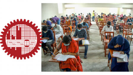 বুয়েট ভর্তি পরীক্ষা হতে পারে ২ মার্চ