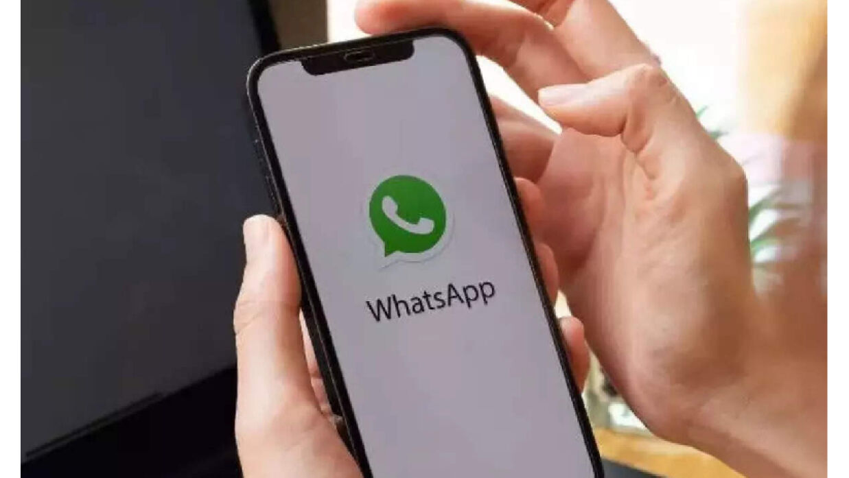 হোয়াটসঅ্যাপে যেভাবে স্ক্রিন শেয়ার করবেন