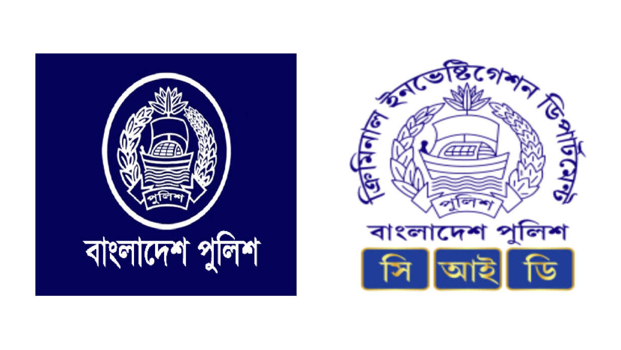 পুলিশের সিআইডি বিভাগে চাকরির সুযোগ, এসএসসি পাসেও আবেদন