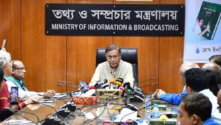 সিপিডি কোনো গবেষণা করেনি, তাদের রিপোর্ট নির্জলা মিথ্যাচার: তথ্যমন্ত্রী