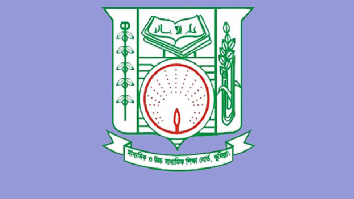 কুমিল্লা শিক্ষা বোর্ডে পুনঃনিরীক্ষণে ফেল থেকে পাশের সংখ্যা জানা গেল