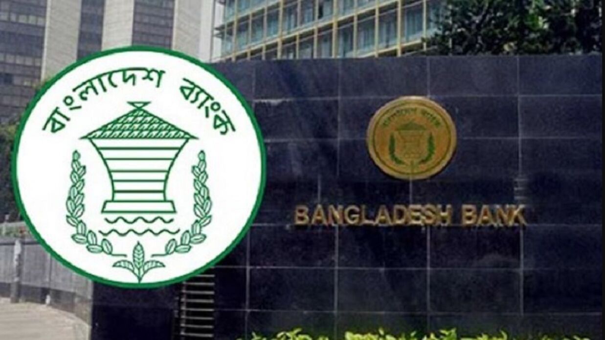 ৯ ব্যাংকে আবেদনের সুযোগ চান করোনাকালে ক্ষতিগ্রস্ত চাকরিপ্রার্থীরা