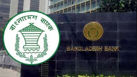 ৯ ব্যাংকে আবেদনের সুযোগ চান করোনাকালে ক্ষতিগ্রস্ত চাকরিপ্রার্থীরা