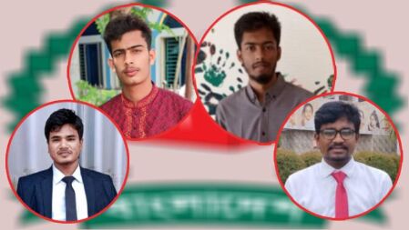 শিক্ষার্থীদের ভাবনায় দ্বাদশ জাতীয় সংসদ নির্বাচন