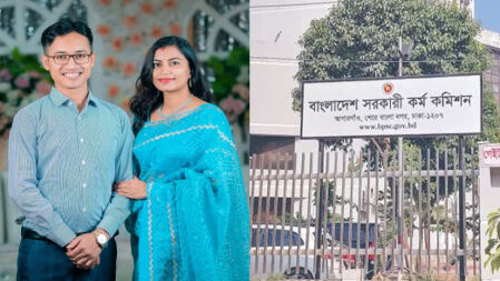 স্ত্রীর প্রথম, স্বামীর শেষ বিসিএস—একসঙ্গে ক্যাডার হলেন দু’জন
