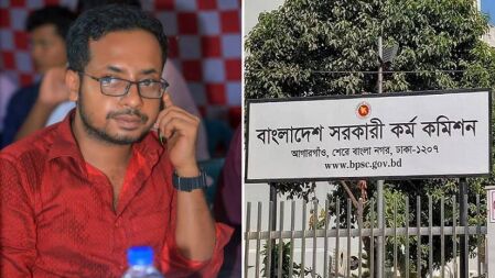বিএম কলেজের বিপ্রজিৎ এখন বিসিএস ক্যাডার