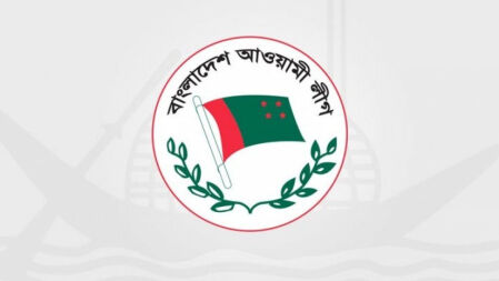 রাজধানীতে আওয়ামী লীগের নির্বাচনী সমাবেশ আজ