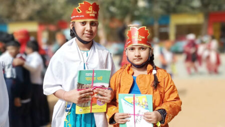নতুন বছরে শিশুদের জন্য নতুন বই প্রধানমন্ত্রীর উপহার: প্রতিমন্ত্রী