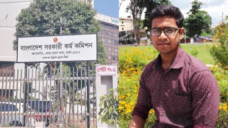 বিভাগে ফার্স্ট রনির বিসিএসেও বাজিমাত