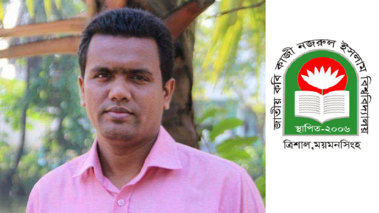 আবারও নজরুল বিশ্ববিদ্যালয়ের সমাজবিজ্ঞান বিভাগের প্রধান রিয়াজুল ইসলাম