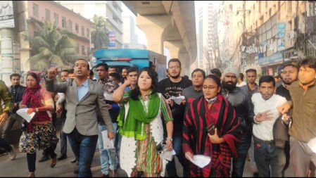 নির্বাচন বর্জনের আহ্বানে পুরানা পল্টনে ছাত্রদলের লিফলেট বিতরণ ও মিছিল