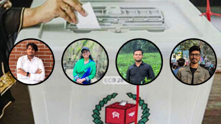 যে তরুণ ভোটারদের মূল্যবান ভোট পড়বে না ব্যালট বাক্সে
