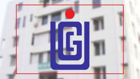 সরকারি চাকরিতে বিষয় কোড না থাকা বিভাগের জন্য সুখবর ইউজিসির