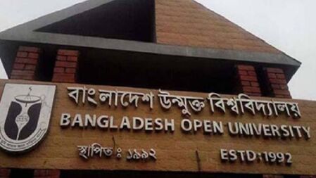 ৬ দেশে প্রবাসী বাংলাদেশিদের উন্মুক্ত বিশ্ববিদ্যালয়ে ভর্তি শুরু