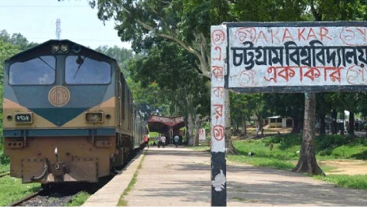 চবি শাটল ট্রেনের ধাক্কায় আহত ২