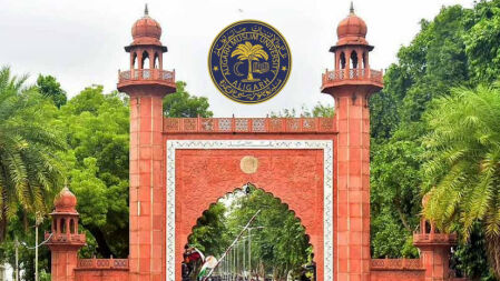 আলিগড় মুসলিম বিশ্ববিদ্যালয়ের ‘সংরক্ষিত মুসলিম আসন’ বাদ দিতে চায় ভারত সরকার