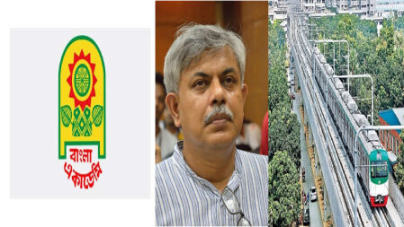 বইমেলার সময় রাত ৯টা পর্যন্ত মেট্রোরেল চালু চান আনিসুল