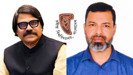 রবীন্দ্র বিশ্ববিদ্যালয় উপাচার্যের অনিয়মের প্রতিবাদে ট্রেজারারের পদত্যাগ!