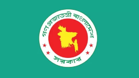 নতুন মন্ত্রিসভার প্রথম আনুষ্ঠানিক বৈঠক কাল 
