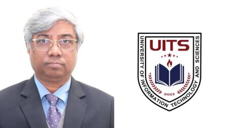 ইউআইটিএসের নতুন উপাচার্য অধ্যাপক ড. আবু হাসান ভূঁইয়া