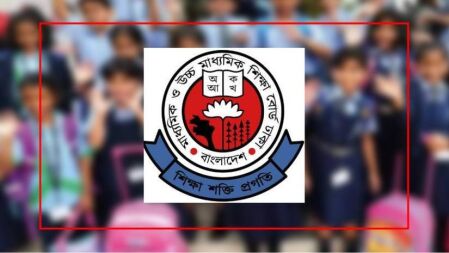 নিবন্ধনে সাড়া ৪৩টির, ১২৪ ইংরেজি মাধ্যমের বিরুদ্ধে ব্যবস্থা নেবে বোর্ড