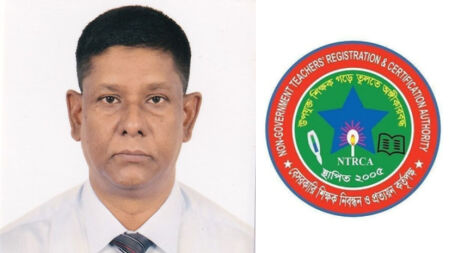 ৫ম গণবিজ্ঞপ্তি নিয়ে যা বললেন নতুন চেয়ারম্যান
