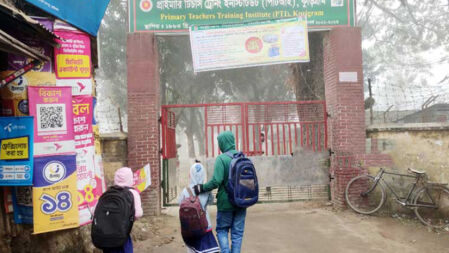 কুড়িগ্রামে স্কুল বন্ধের ঘোষণা