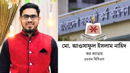 ‘ভাঙা হাতে’ লিখে বিসিএস জয় মাভাবিপ্রবির নাহিদের