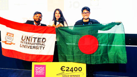 ব্লকচেইন অলিম্পিয়াডে চ্যাম্পিয়ন হয়ে বাংলাদেশের বিজয় কেতনধারী ইউআইইউ