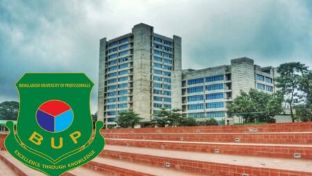 বিইউপির ভর্তি পরীক্ষা শেষ হচ্ছে আজ