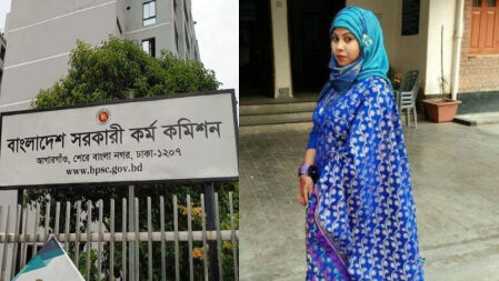 বিভাগে প্রথম হয়েও শিক্ষক হতে না পারা নূশরাত হচ্ছেন বিসিএস ক্যাডার 