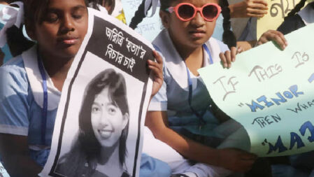 অরিত্রীর আত্মহত্যা, ভিকারুননিসার সাবেক অধ্যক্ষের মামলার রায় আজ