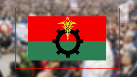 দুই দিনের নতুন কর্মসূচি ঘোষণা করল বিএনপি